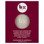 BX Earth Candle - Moreton Bay Fig & Pepper 300g image 3