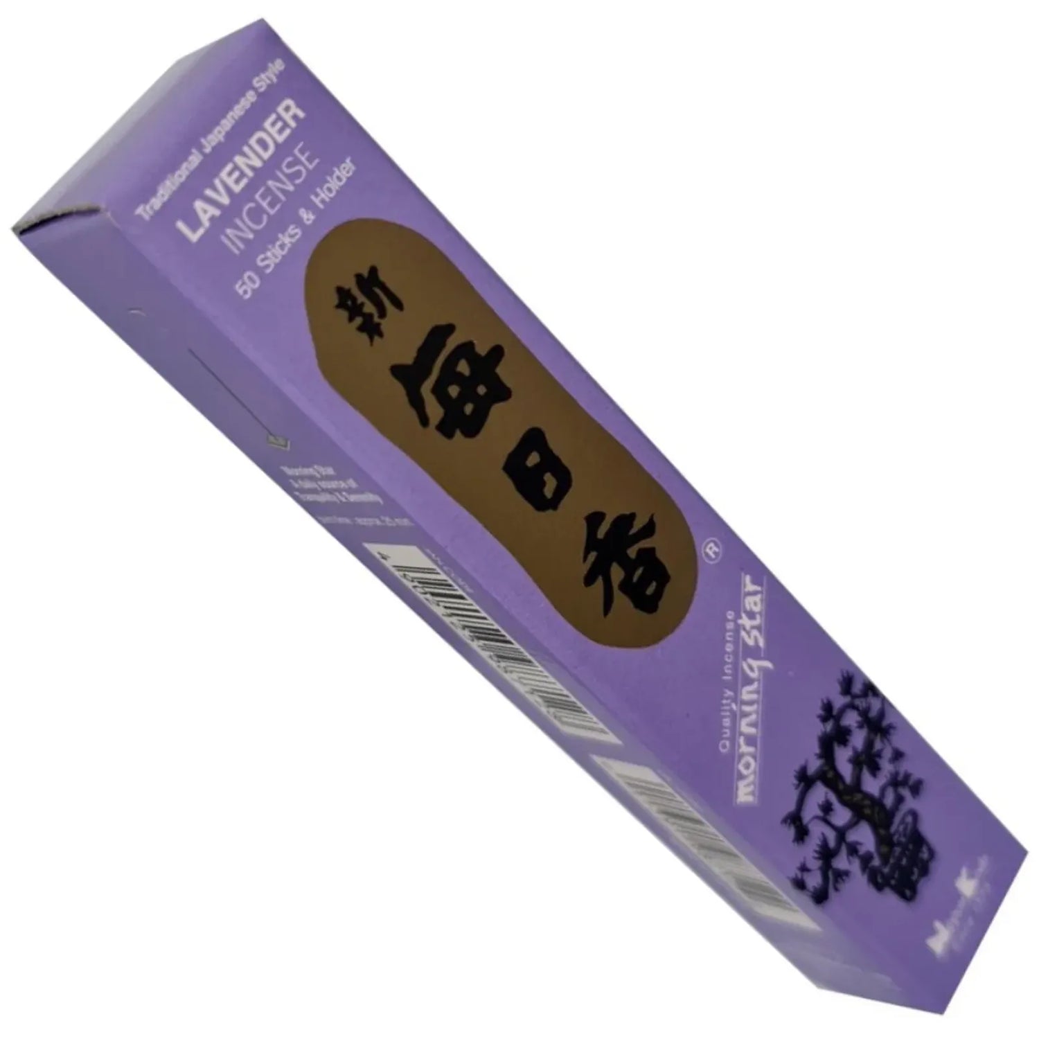 Morning Star Lavender