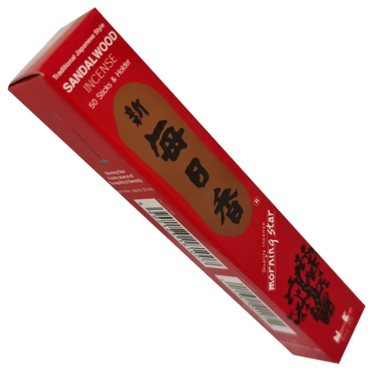 Morning Star Sandalwood